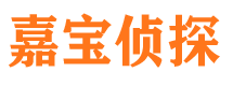 平顺外遇调查取证